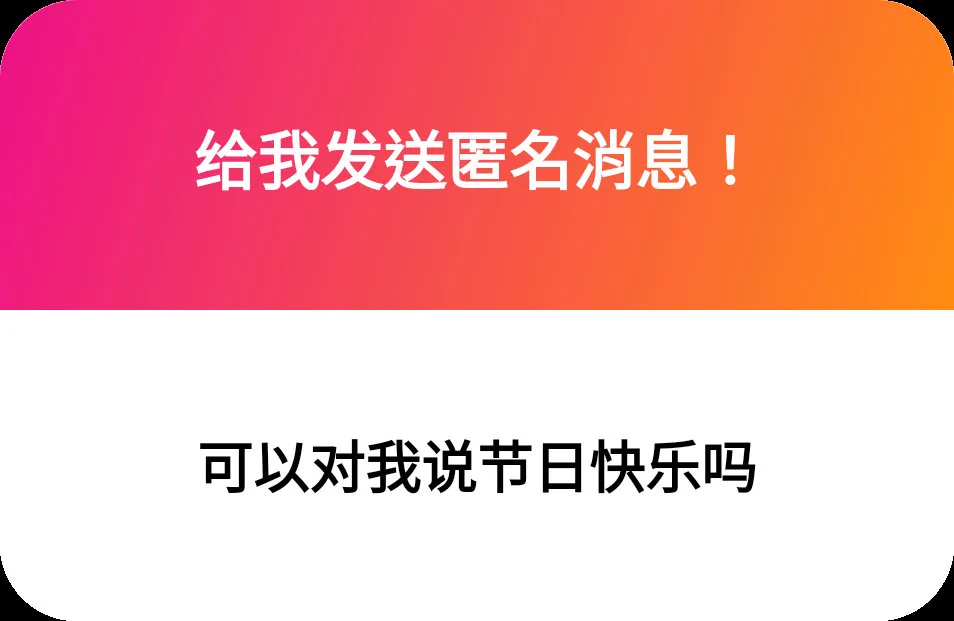 1. 母親節嗎！節日快樂！2. 不算！3. 🫨 https://t.co/uHellhxnK5