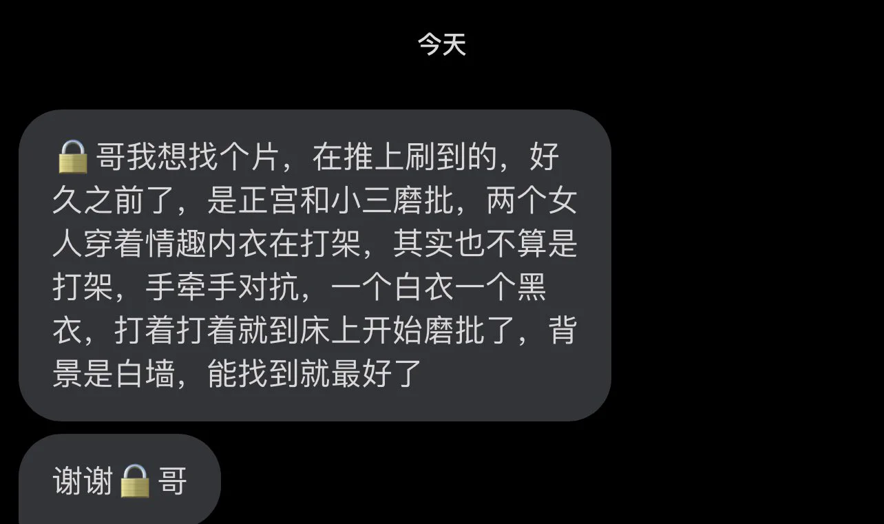 …？ https://t.co/ekpY1EnxCG
