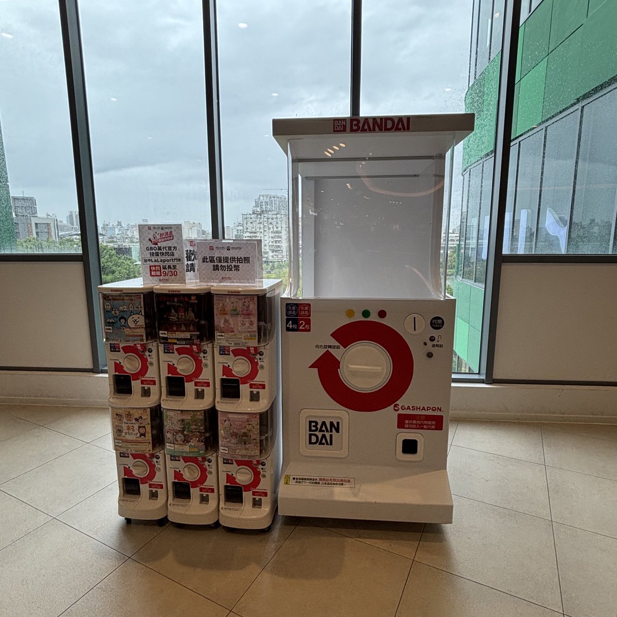 在台中lalaport看到這台

覺得超級可愛

一時興奮說ㄌ 是超蛋扭大機ㄝ！

又在耍笨⋯ https://t.co/OpbB6V7DPG