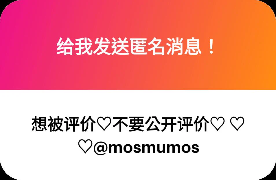 曝光！去私信評價她吧 https://t.co/9ni3ptmTGl
