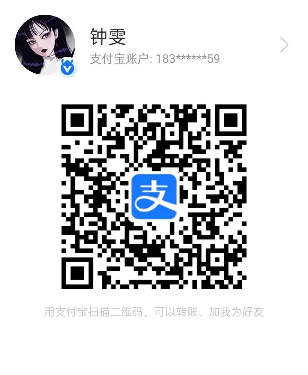 22w粉福利 转发推文评论➕点赞 抽一个粉丝线下！ 限时一天超低价过🚪（今天过福利🚪抽一个线下 不口嗨 抽到直接飞）➕我支付宝好友 https://t.co/pprxd702Ko