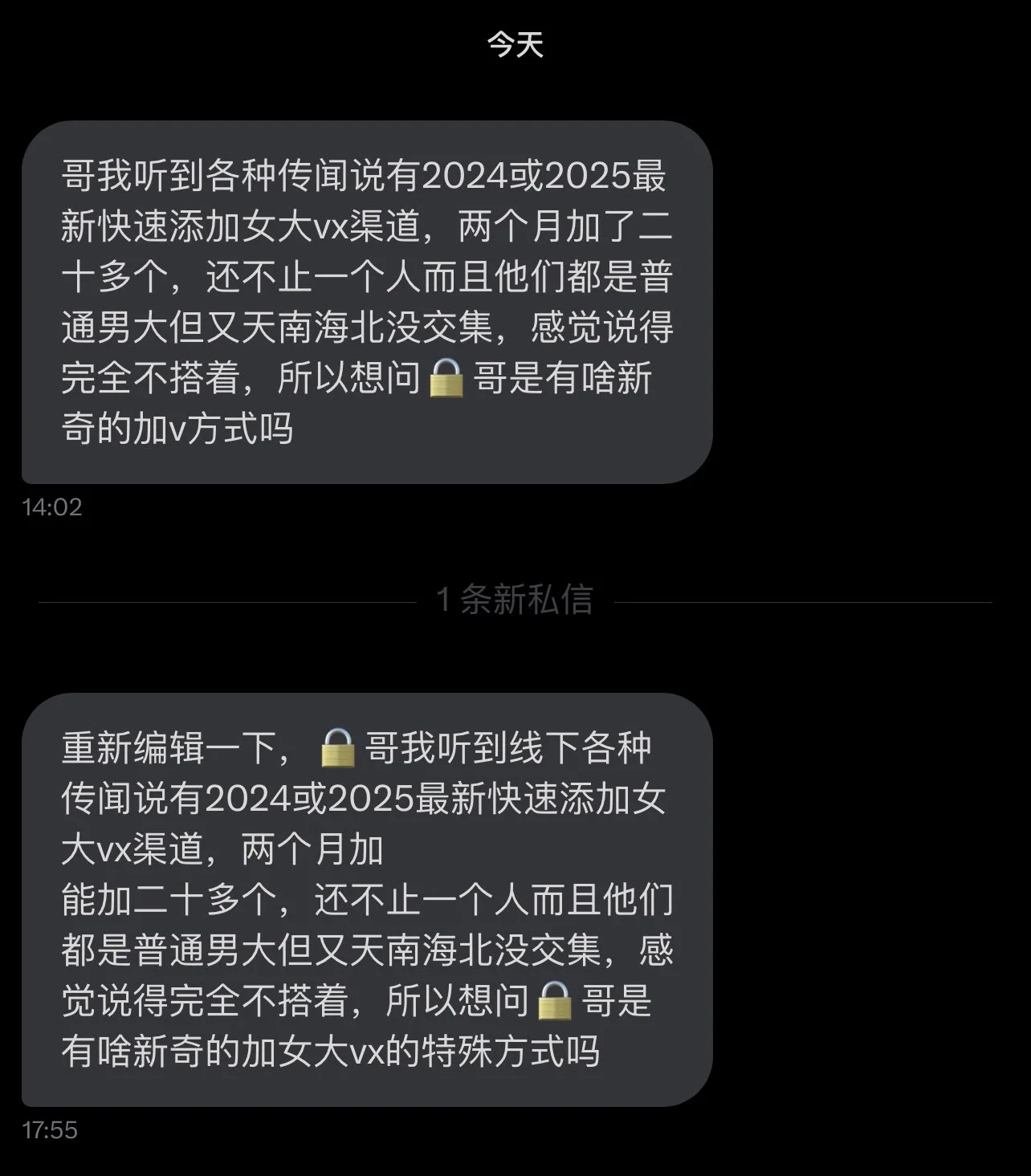 我看半天没看懂 啥意思 https://t.co/LZbhdQBxma