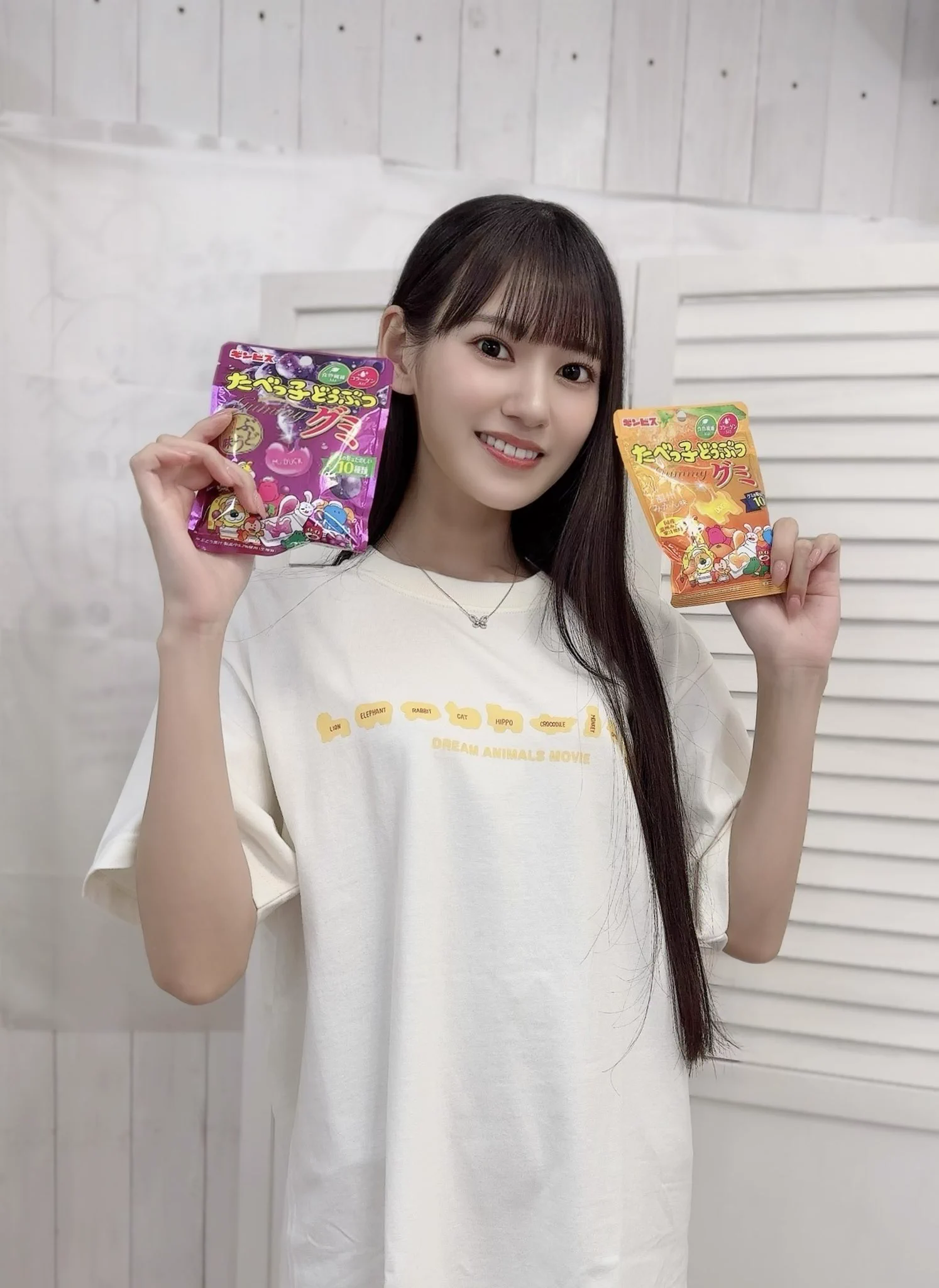 明日からまた頑張ろうね🦁🐰🐣 https://t.co/EtoM3SdMzU