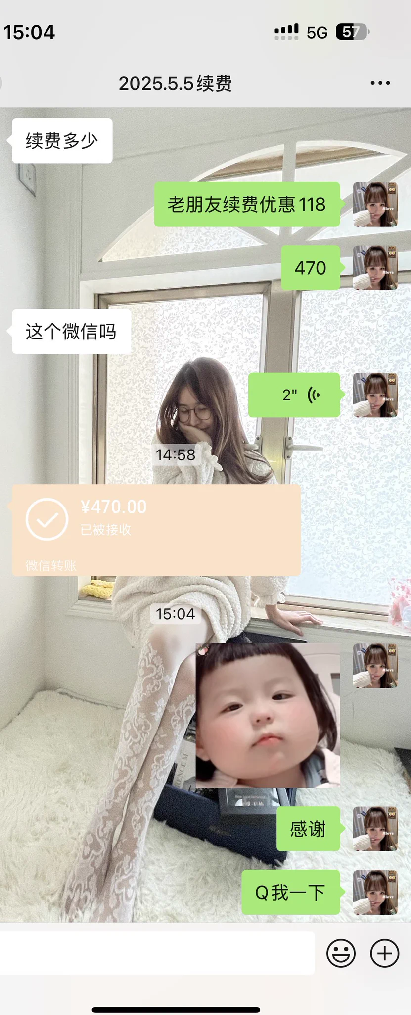 感谢小哥续课！线上线下课程丰富，快来找我吧！#足控 #美足 https://t.co/6ZNfKV5SEx