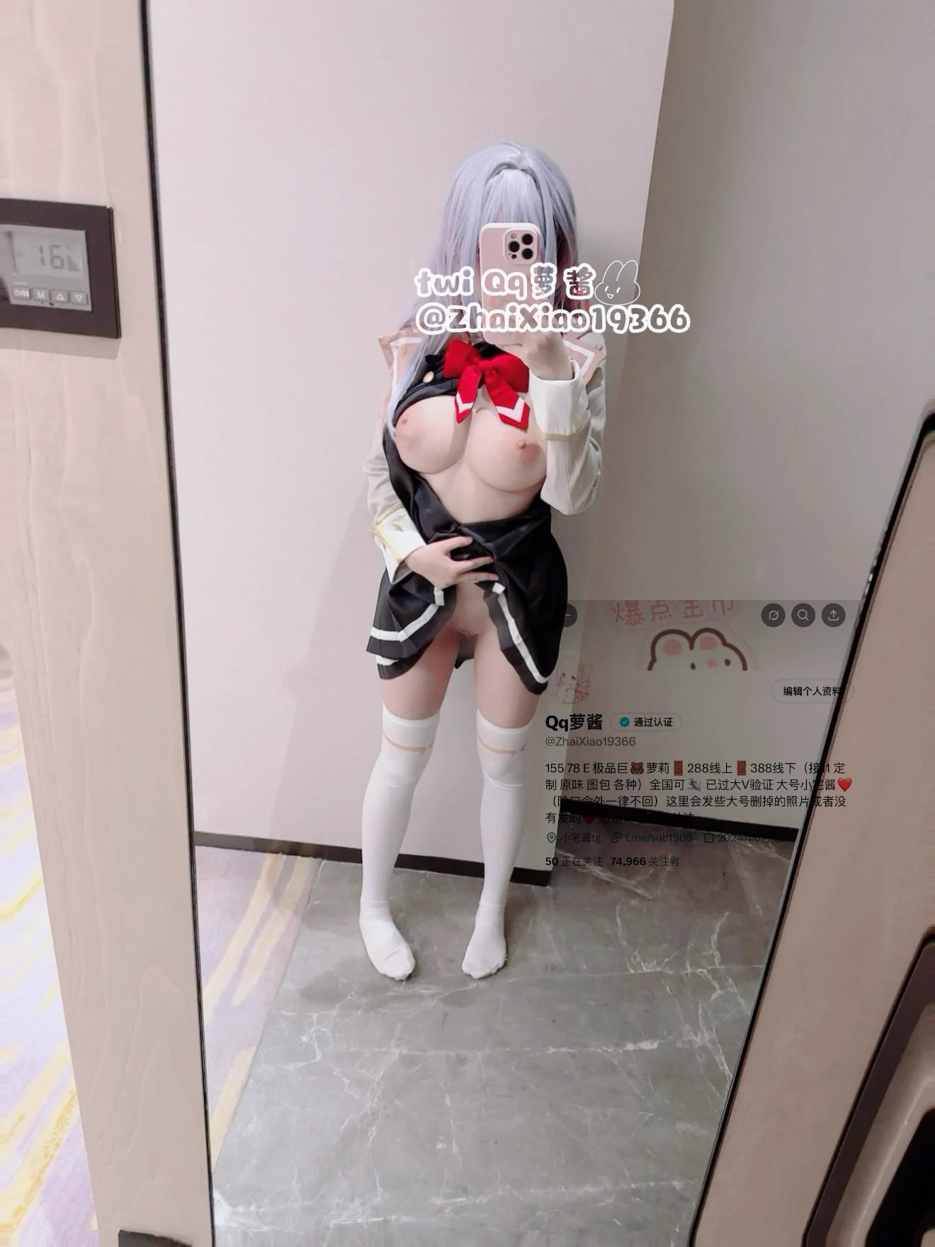 像母狗一样蹲下～嘻嘻😝@0xnmhs @cxb2b@Xzhibb#Crypto嫩妹会所 https://t.co/a47Cejgf5K