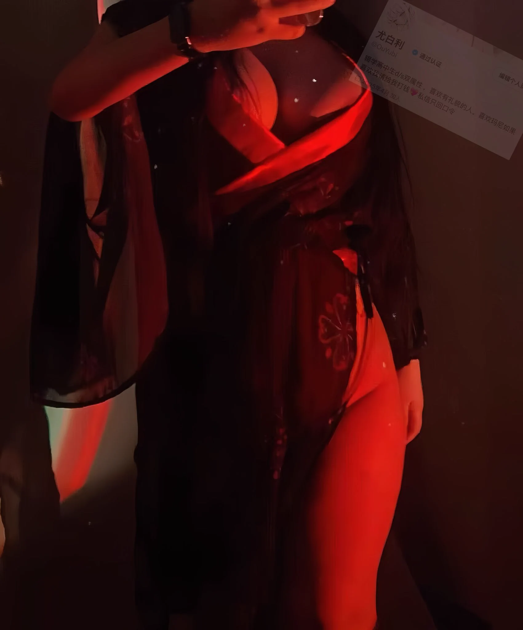 官人，帮帮奴家@SexytoDoll @SexytoBaby @SexytoLady @SexytoGirl #巨乳 #反差 https://t.co/ABarT09E0J
