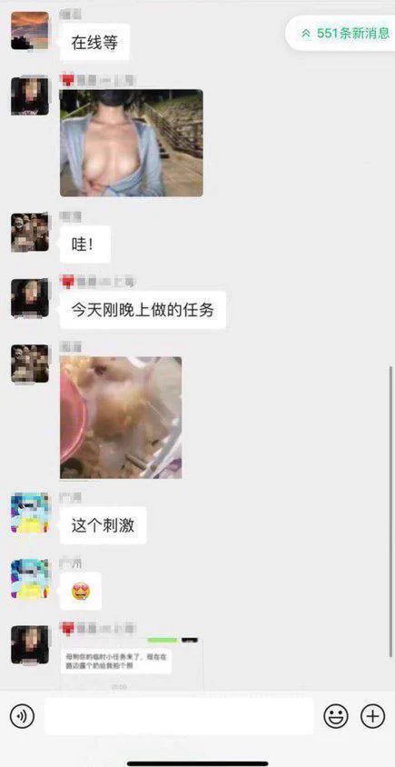 我们夫妻一起建了几年的sm和夫妻群被封了，最后新建一个，只欢迎志同道合的朋友 限时特价，限时开放，群满删帖 妹妹单女特别多～ https://t.co/qupNNhKENI