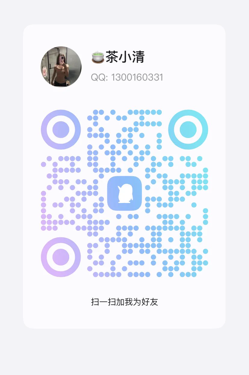 寂寞骚动的心开始不安分了，已经很久没有约过了，今晚想约炮，从推友里面抽一个同城的一夜情，想试试的可以电报或者QQ发消息给我。喜欢成熟稳重的，🈲25岁以下勿扰本人唯一电报✈️：https://t.co/FmwuPdH1RA没有电报可以申请🐧：1300160331 https://t.co/aRDglJd8Dz