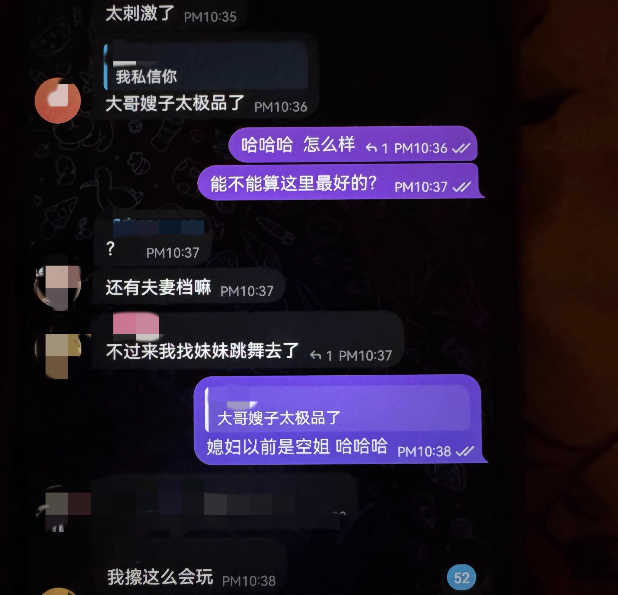幸运兄弟的后续反馈来了～ https://t.co/2sMLB0zkTf