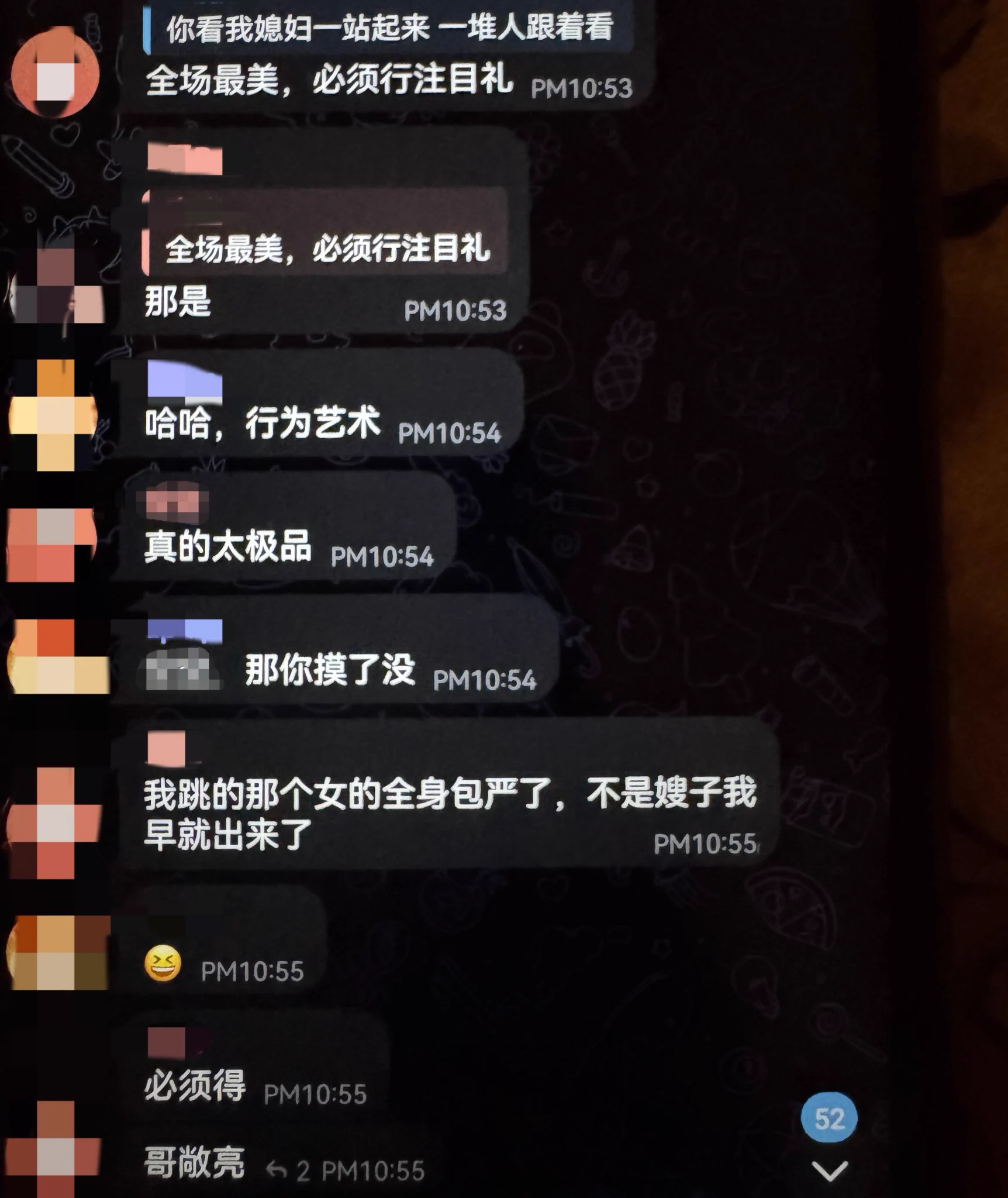 幸运兄弟的后续反馈来了～ https://t.co/2sMLB0zkTf