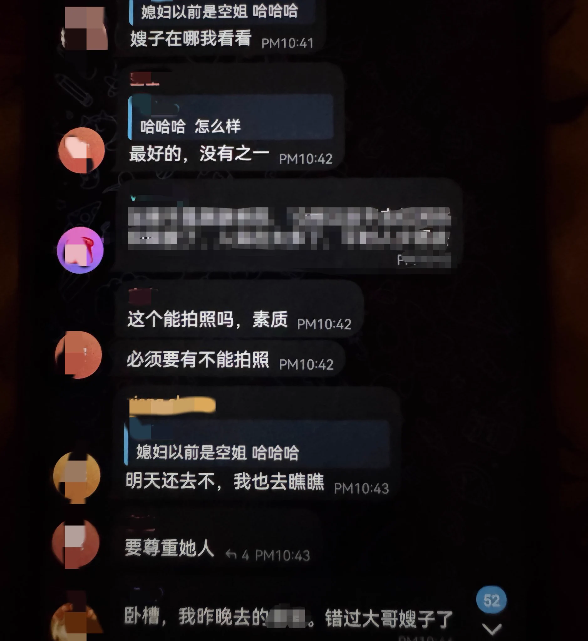 幸运兄弟的后续反馈来了～ https://t.co/2sMLB0zkTf
