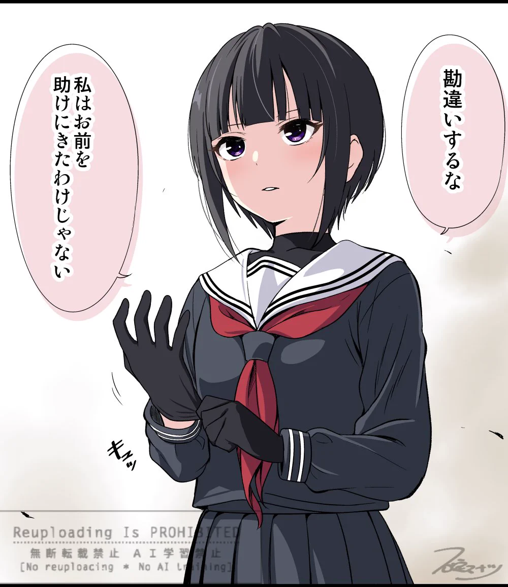 うちの白雪千夜#白雪千夜 https://t.co/fTA4P0MQNq