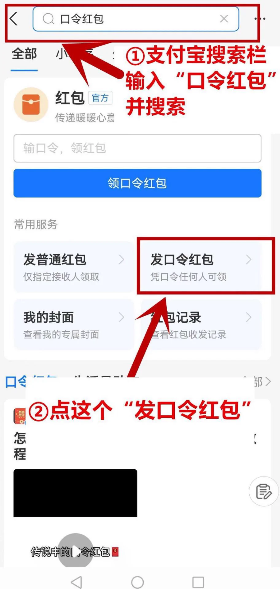 这里是松松C圈元老级中介只做口碑精品各大小城市皆能安排/海外主流城市皆可安排/只推送0差评妹纸 cosplay/御姐/转运珠/母女/处女/模特/百万网红/SM/应有尽有咨询选妃🚪138R备注ZFB口令红包添加口令红包选妃 开启美丽的一天联系方式如下:🐧: 76047786 🛰️: OvO-67889✈️: https://t.co/Nx26nfb8ke https://t.co/i9WU9lqeWX