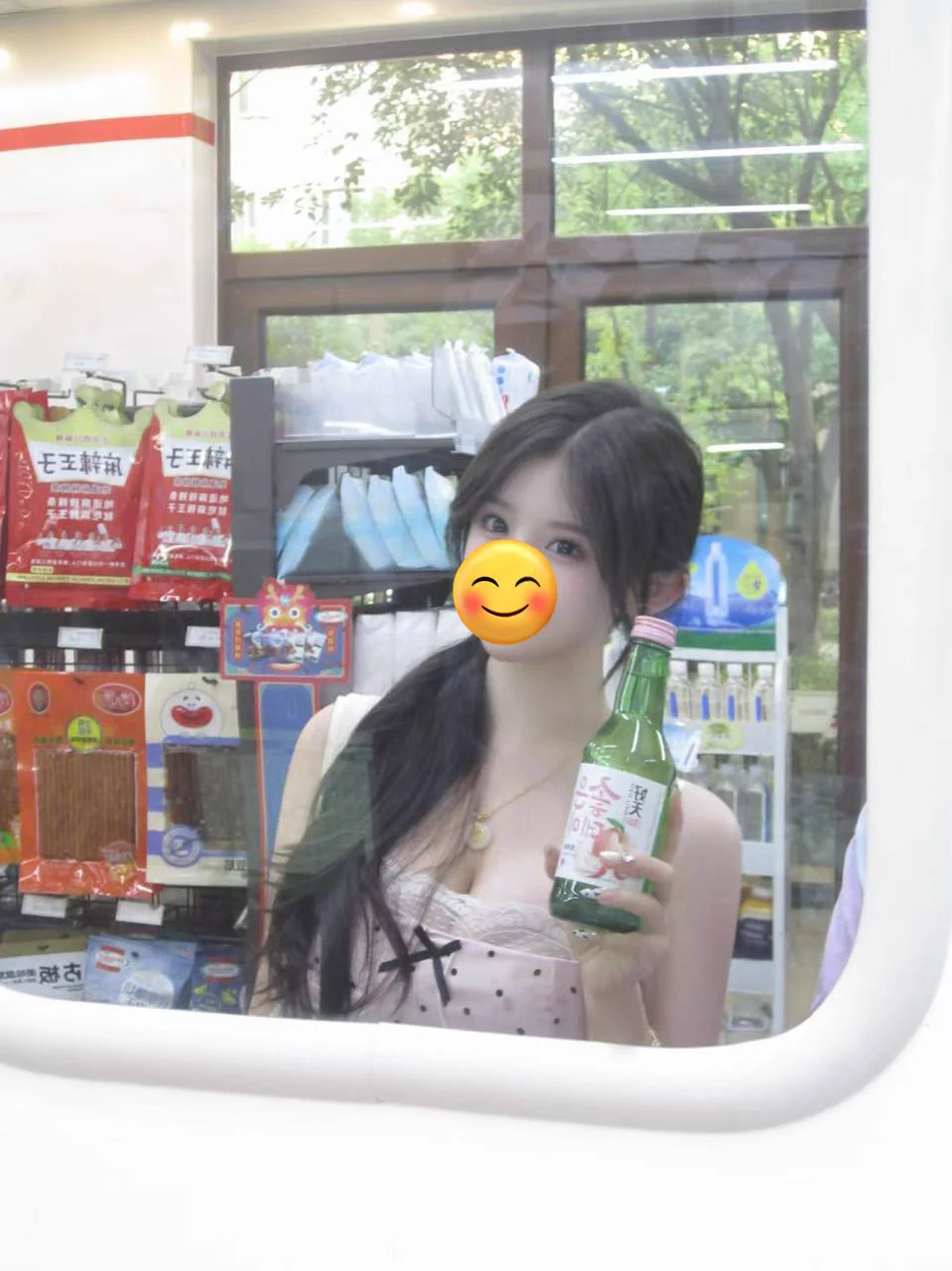 松松优品推荐:魔都上海舞蹈生05 168 88 E 童颜巨乳身材比例完美 马甲线 可御可甜 活泼可爱 健谈 情绪价值拉满外纯内骚 天然白虎 茶艺 不高冷 女友般感觉门槛138R选妃备注口令红包添加可Usdt 口令红包选妃 开启美好的一天联系方式如下:🐧: 76047786 🛰️: OvO-67889✈️: https://t.co/Nx26nfbG9M https://t.co/C6z3STN9cY
