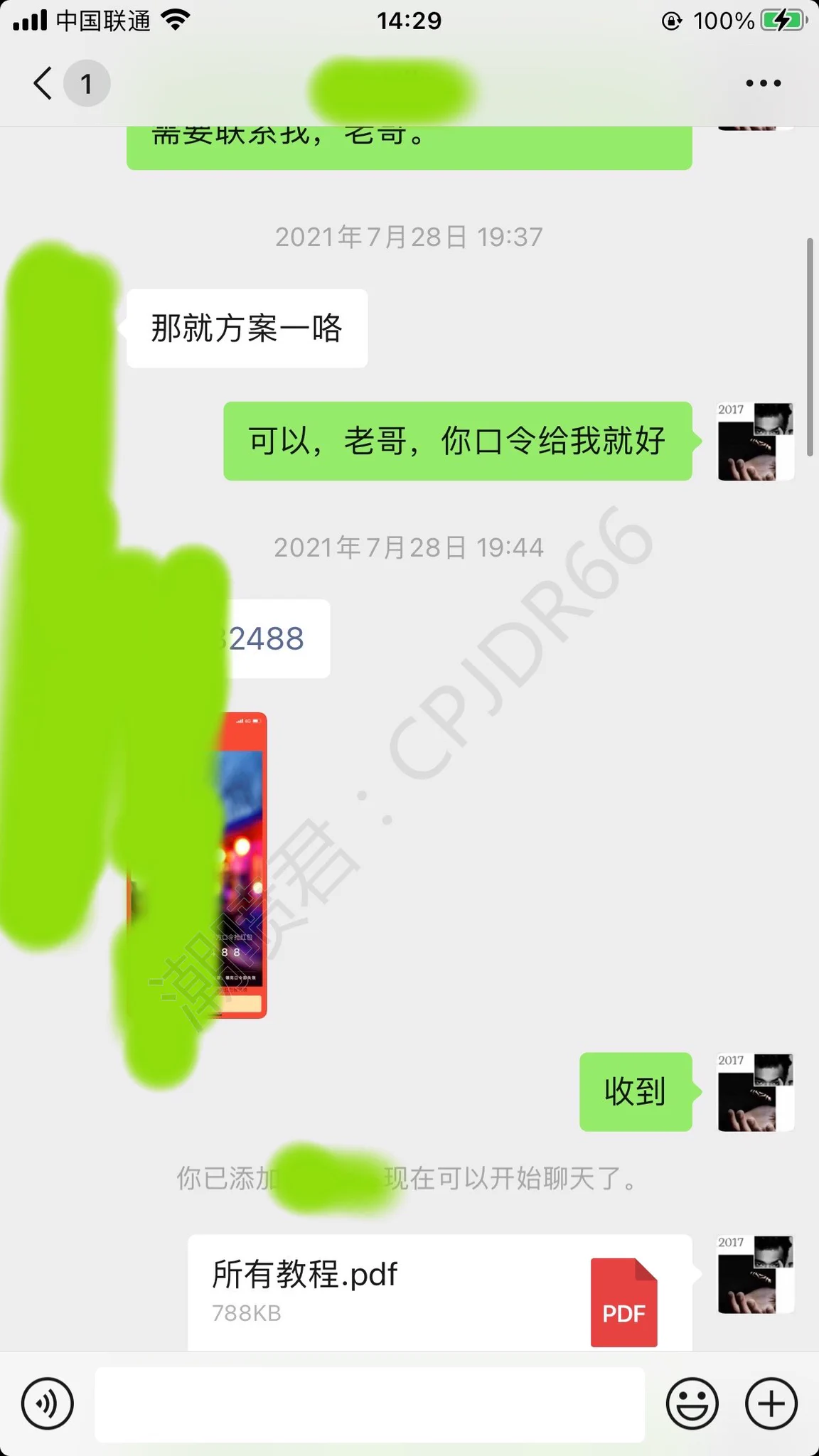 让女票体验极致的快感-潮吹老哥学习教程给女朋友扣逼让女朋友连续潮喷5次，牛逼，遗憾的是没床单不要把潮吹想的那么难10年导师指导你，只要你想让女人喷水，找我没错｜男/女，必学的潮喷技术，打开新世界的大门｜征服女人很简单，教程在手，女人夜夜哀求｜学习看置顶 https://t.co/RdOA9DKgun