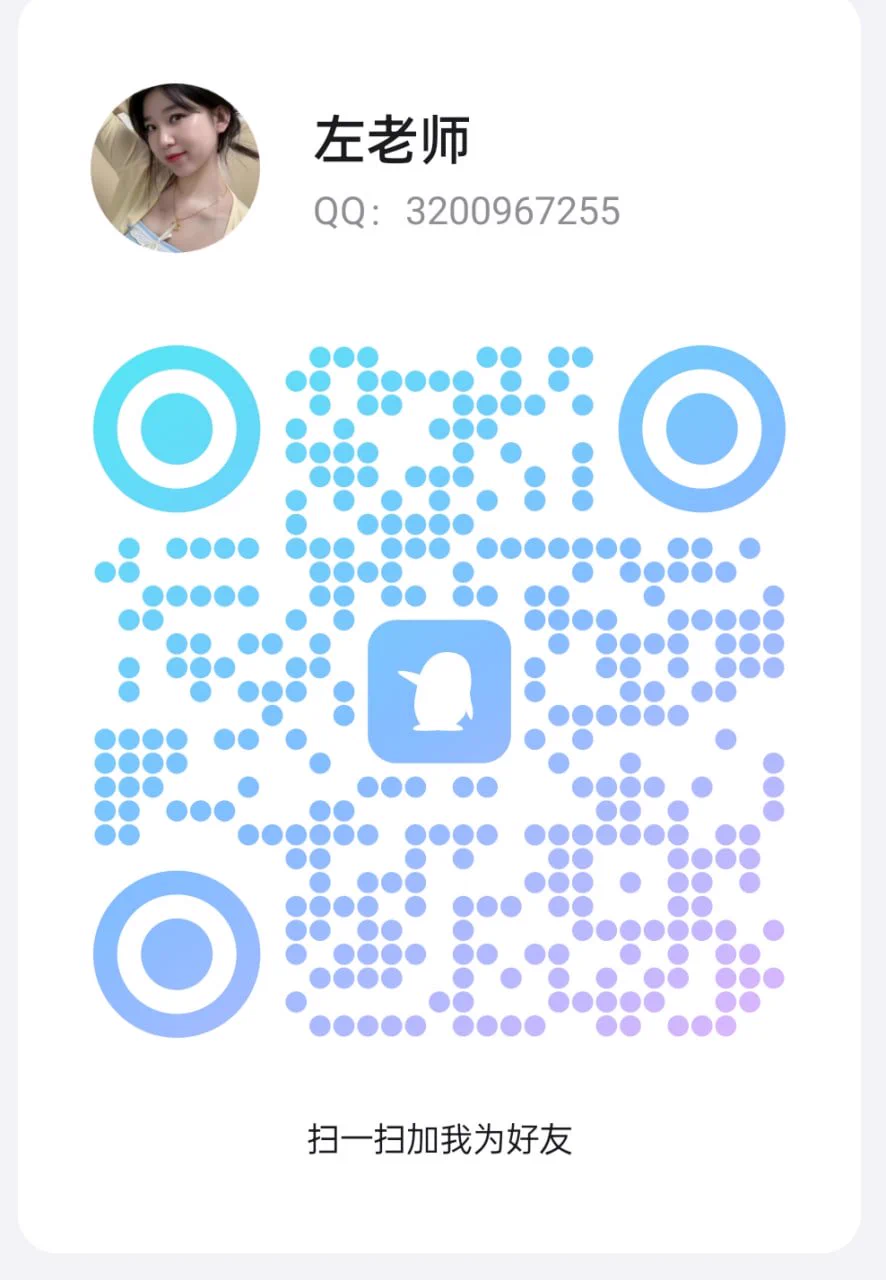 周一就忍不住了，趁着学生午休的时候见了一个粉丝～老师的工作压力还是太大了，性爱好像成了释放自己的方式。有时候就特别喜欢主动的女上，用小穴包裹住肉棒… 还有没有同城的想试试老师的技术…要持久哦…（24岁以下勿扰噢）本唯一电报：https://t.co/VilHNo8PvY没有电报可以申请我Q;3200967255 https://t.co/TEpnXz2Khp
