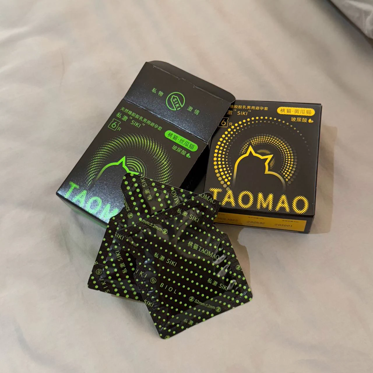 大哥买的新玩意！！！！这有粉丝用过吗？？？？？不会又是那种怼两下就漏的吧，我已经怕了！！！！！！ https://t.co/NLvnRV6fXs