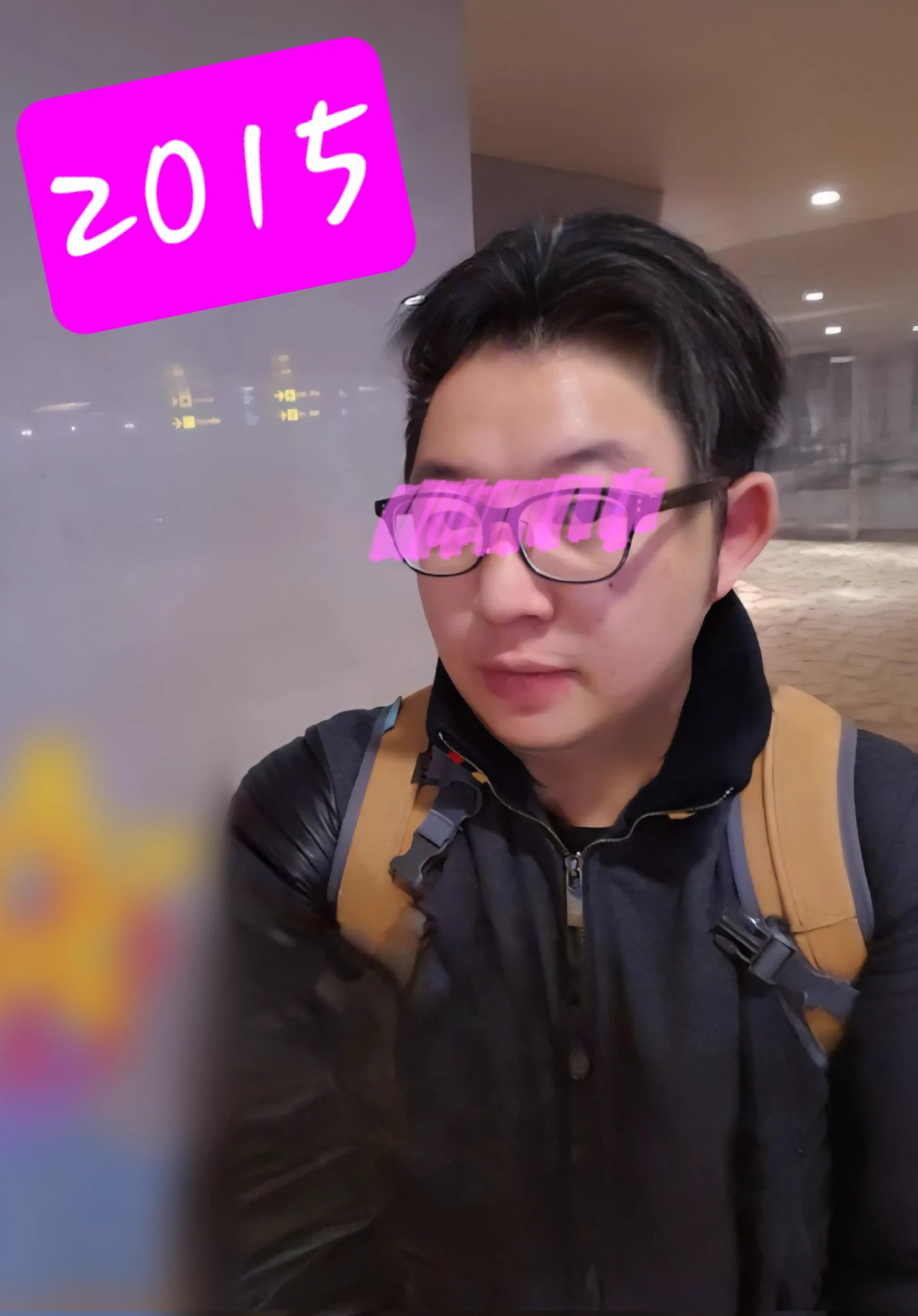 10年改变，那时我还是非常老土的😅现在觉得还蛮多人对自己有兴趣的😜 https://t.co/0rPaBL4xgv