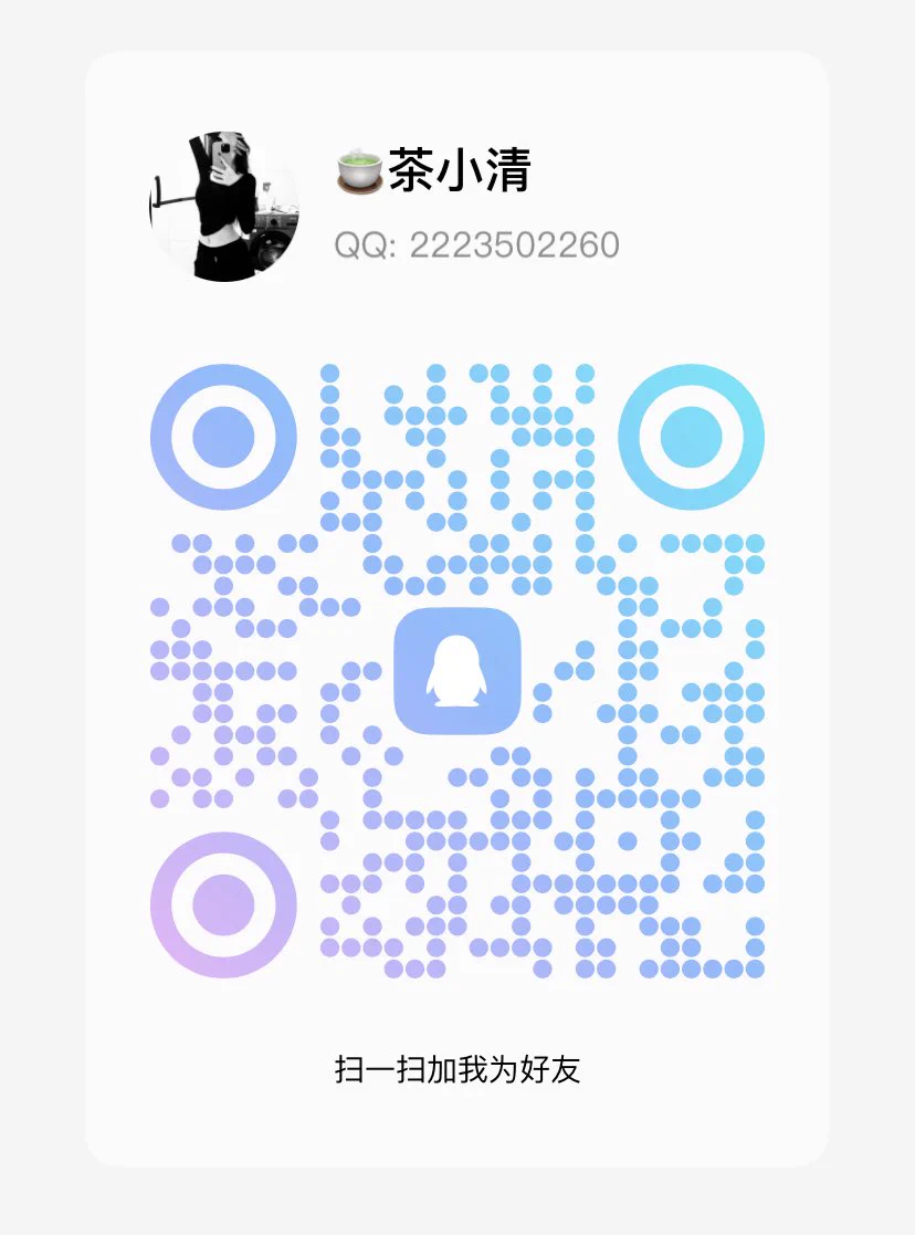 寂寞骚动的心开始不安分了，已经很久没有约过了，今晚想约炮，从推友里面抽一个同城的一夜情，想试试的可以电报或者QQ发消息给我。喜欢成熟稳重的，🈲25岁以下勿扰本人唯一电报✈️：https://t.co/FmwuPdH1RA没有电报可以申请🐧：2223502260 https://t.co/LnPyP9PJNP