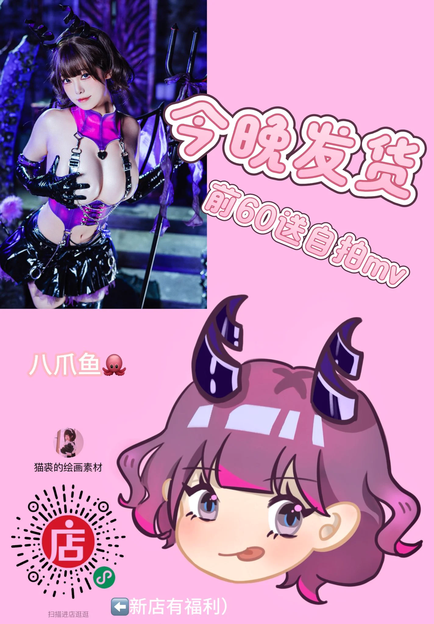 💜💜💜 https://t.co/Xj4qK2EEgy