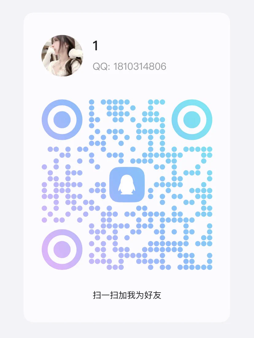 寂寞骚动的心开始不安分了，已经很久没有约过了，今晚想约炮，从推友里面抽一个同城的一夜情，想试试的可以电报或者QQ发消息给我。喜欢成熟稳重的，🈲25岁以下勿扰本人唯一电报✈️：https://t.co/FmwuPdH1RA没有电报可以申请🐧：1810314806 https://t.co/tKNT9wvWWh