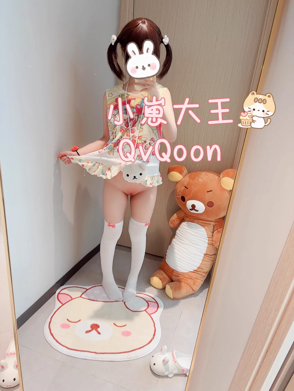 想吃粽子了 有哥哥请我吃早茶吗宝宝在广州 @Xiaoxiaofoer@Toukayuan@MitsumeDoji https://t.co/4OPIXxCl1J