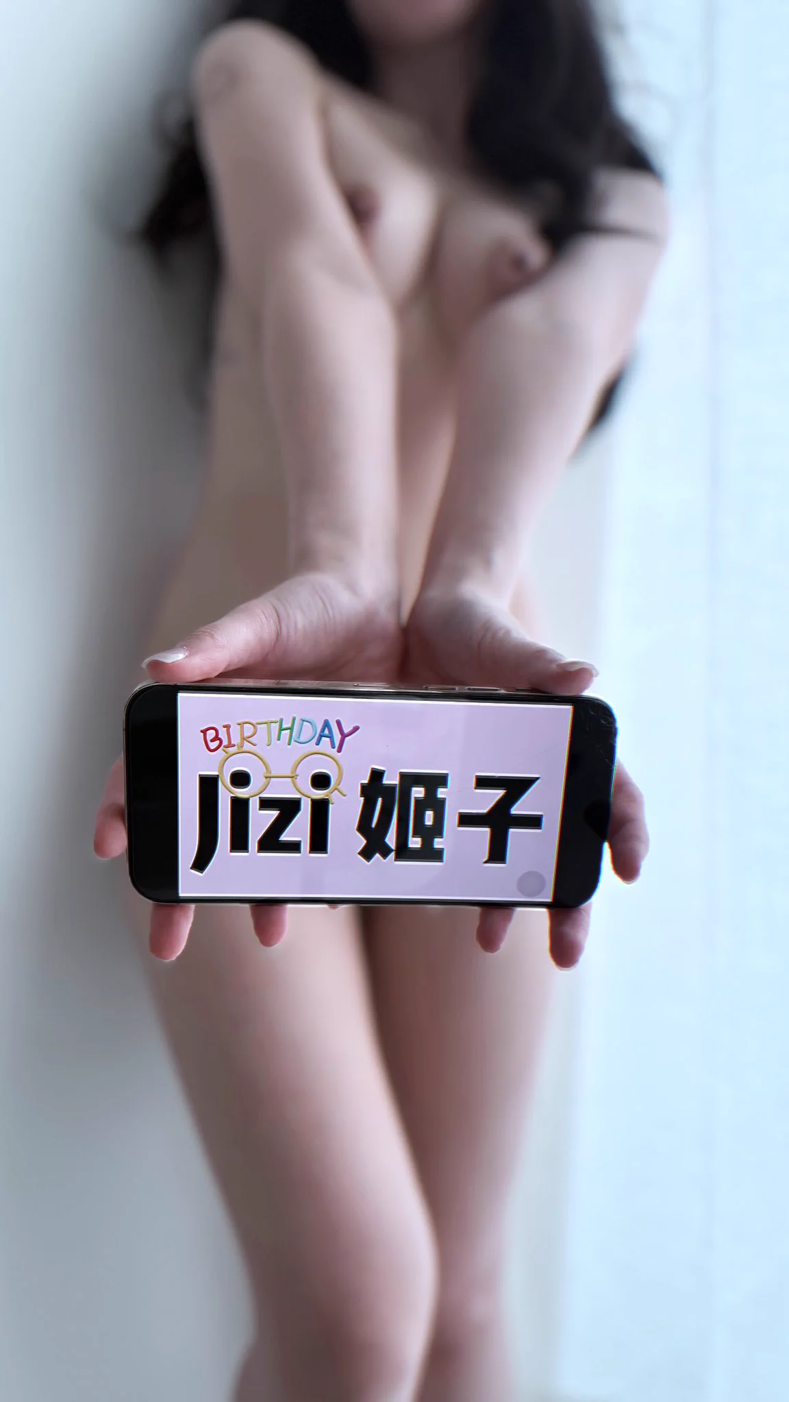 只要一句生日快乐 ☺️投稿💌：@SexytoBaby@SexytoDoll@SexytoGirl@SexytoLady https://t.co/TrRNvyLfwX