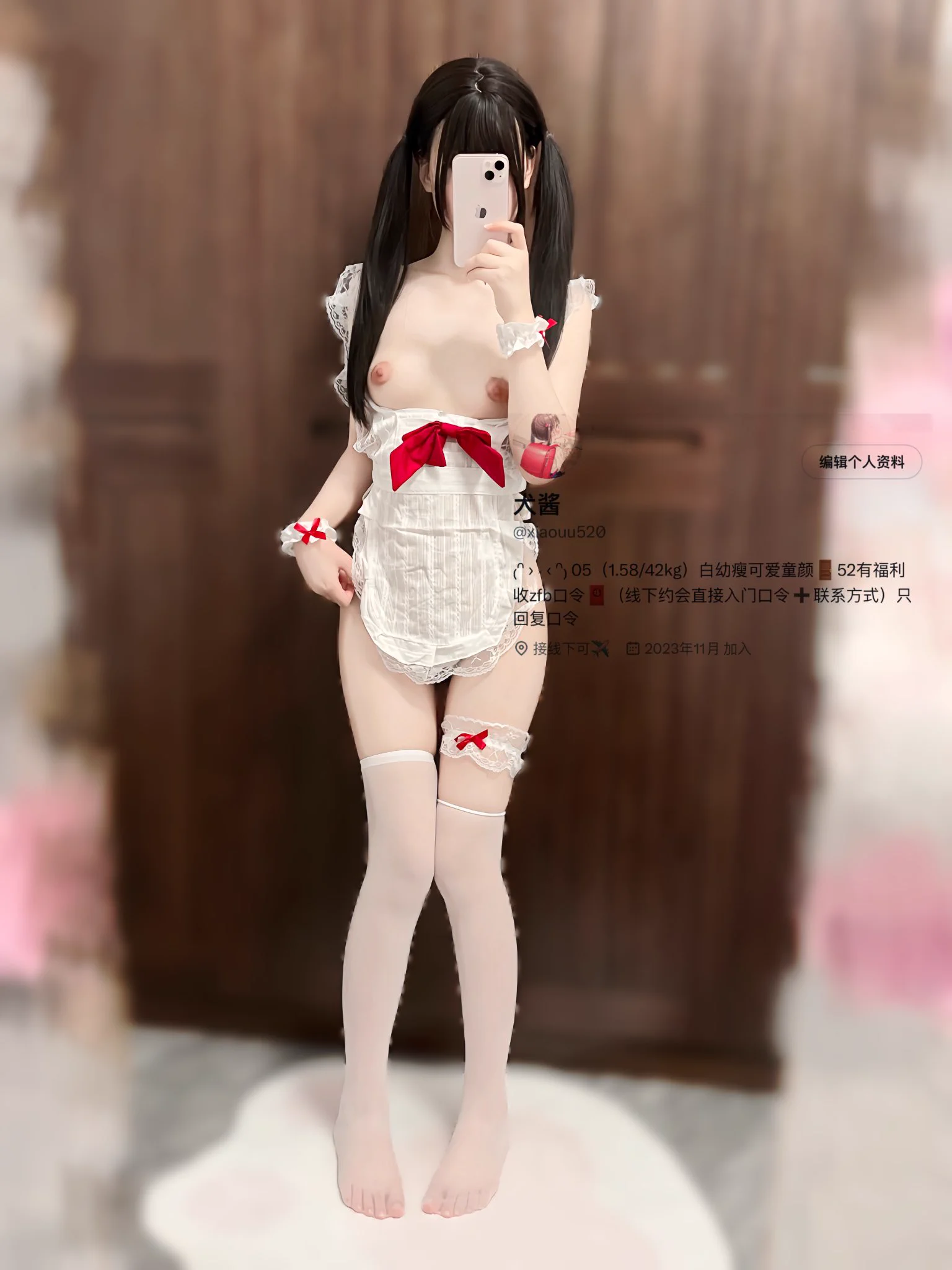 想做爸爸的飞机杯@SexytoBaby@SexytoDoll@SexytoGirl@SexytoLady https://t.co/RdXGXtn9mq
