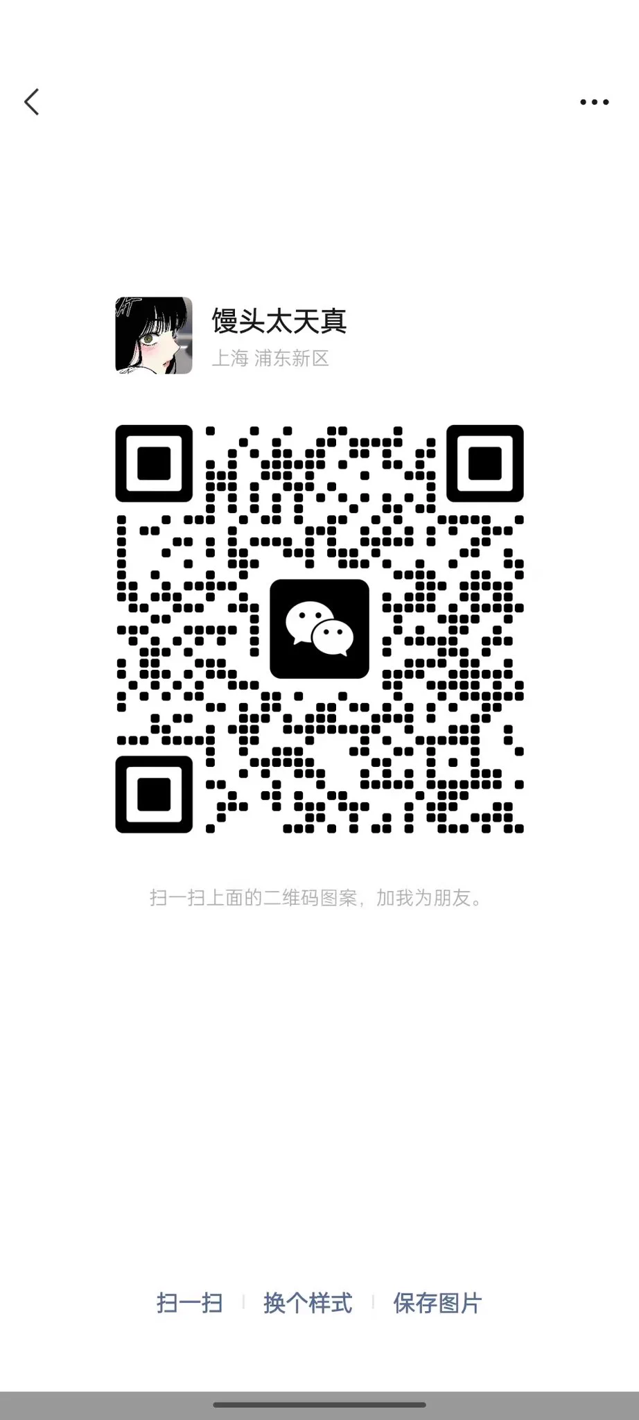 必须可以！！ https://t.co/ZhiWqAJe8W