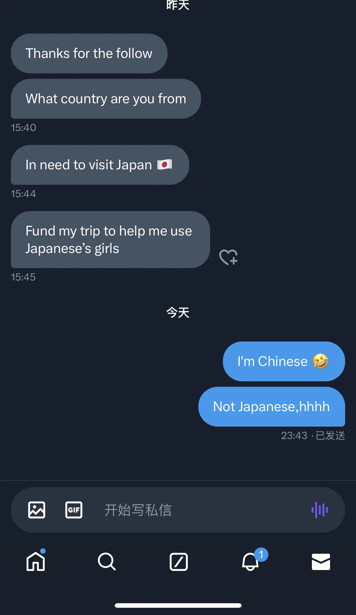 这年头还有老外给我发私信嘞，不过我哪里像日本妞啦！！哇嘞哇嘞铁血中国妹！ https://t.co/6HmeFSq8u9