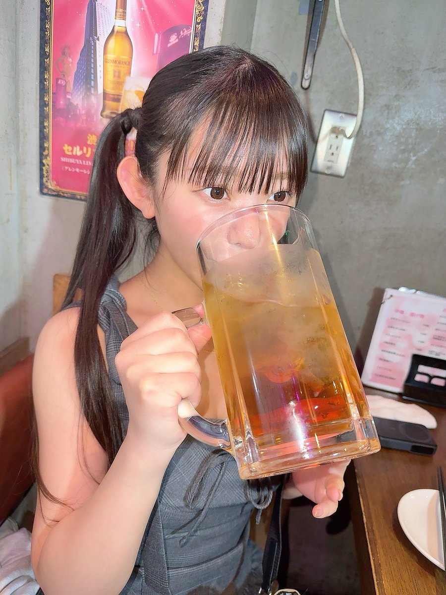 おはメガ🍺 https://t.co/bAgMBbJYId