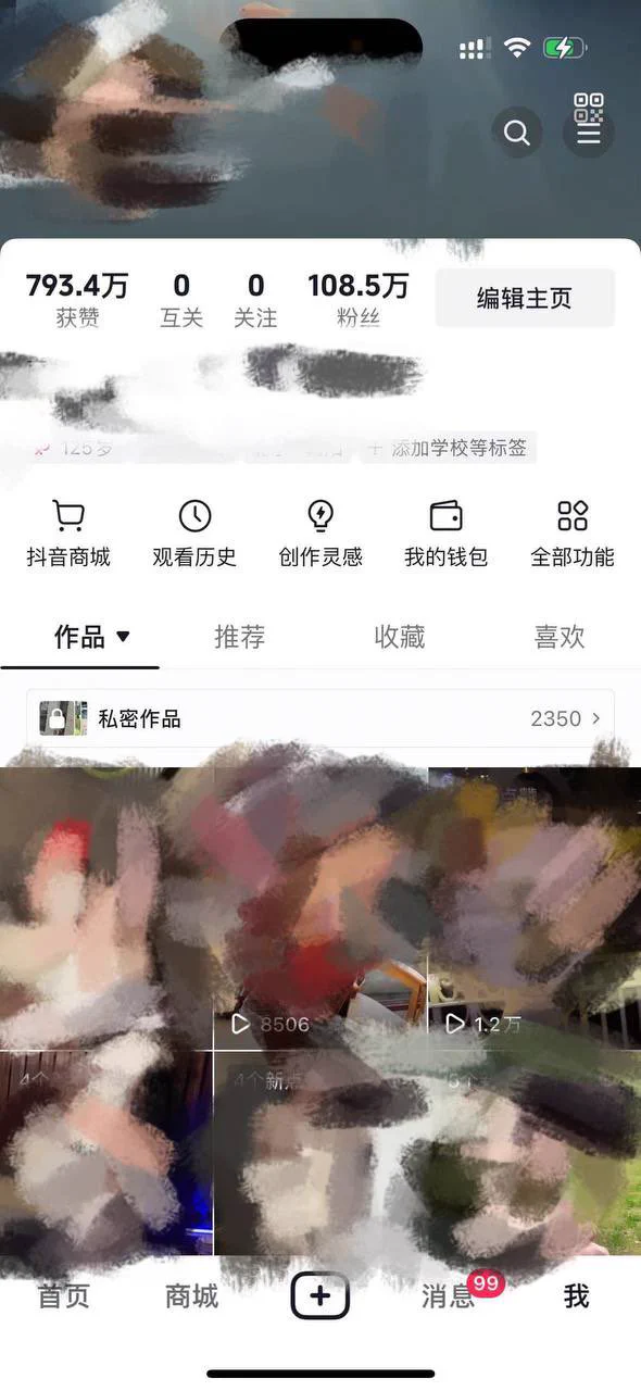#上海 W上海    抖音真实百万网红短暂🎬• 身高 / 175• 体重 / 100• 胸围 / E• 年龄 / 03• 通体雪白   擅长高尔夫 瑜伽 滑雪 潜水 新人小范围预约  只见高素质  帐户现场可验🛰️：xycoser1🐧：3925191783看照门槛🚪100（永久有效）备注zfb口令🧧添加➕✈️：https://t.co/LxE97xBick https://t.co/Guu7UbTItM