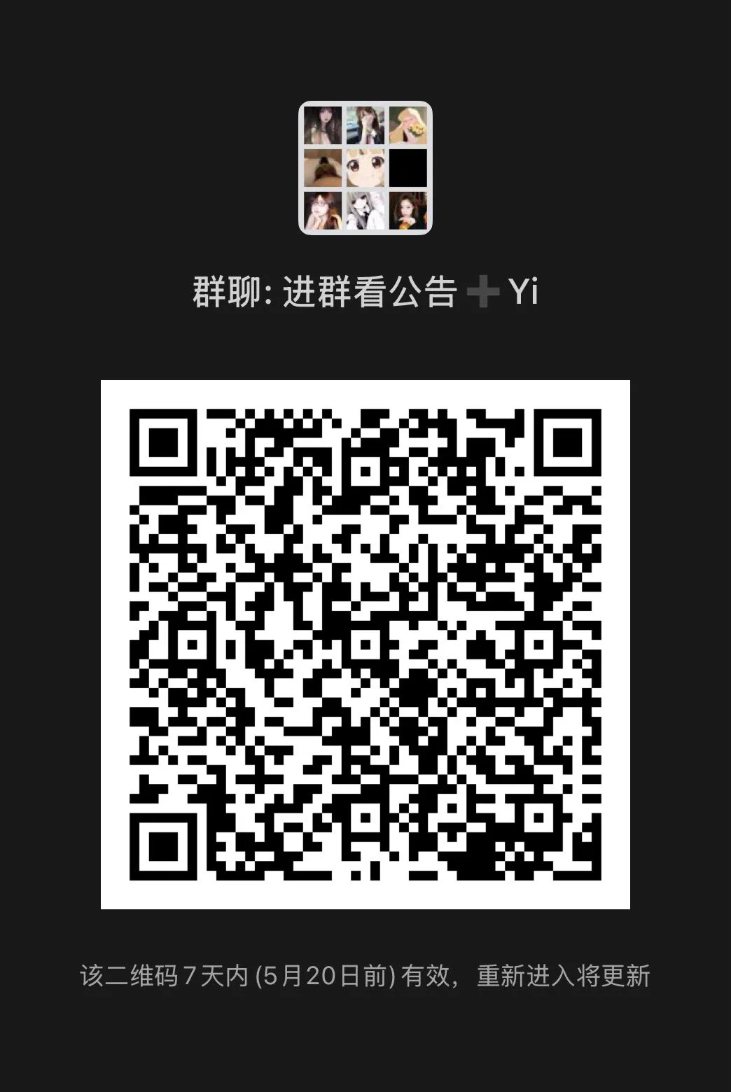 微博，qq，wx，贴吧，推特，各平台各类型bbw博主齐聚一堂，bbw妹子400+ ，老板1000+，全国各地除西藏地区目前都有。❗️大群包开车一次❗️下图仅为过滤群，真人过滤仅限大群里的女孩子，过滤群不要直接过个人门槛，谨防被骗❗️进大群请直接联系群主，谨防上当受骗 电报: https://t.co/Hqnj5kc2Bf https://t.co/MO6QyCHgeV