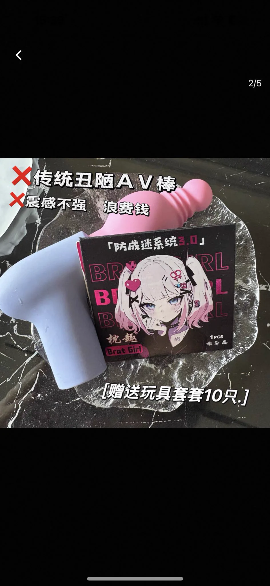 上架了特别好玩的东西！！！ https://t.co/JiIl5mJ1pR