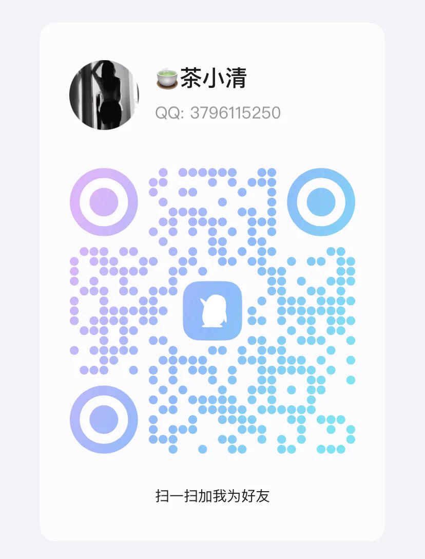 97年女老师，来推只为了释放长期压抑的自己，喜欢成熟礼貌的男士。约线下首先看距离⬇️ 🈲25岁以下勿扰可以发消息聊一下合得来的话🌹🌹🌹本人唯一电报：https://t.co/FmwuPdH1RA也可以申请小清的🐧3796115250 https://t.co/y954YGHNZE