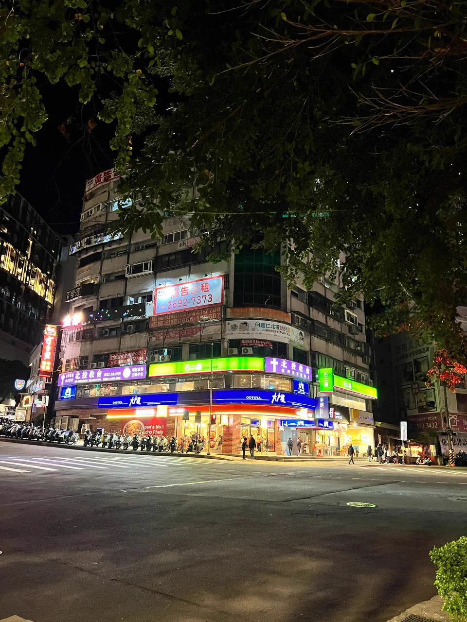 給粉絲發日常啦我是個工作狂欸平日也是超級忙的呢粉絲密我 看我都不回他 他就知道了😂我跟他講過了都是為了賺錢嘛 #點讚加跟隨 #粉絲優先 #露出诱惑 #後入小穴 #固炮優先 #戶外露出 https://t.co/Zg2IpCiGzK