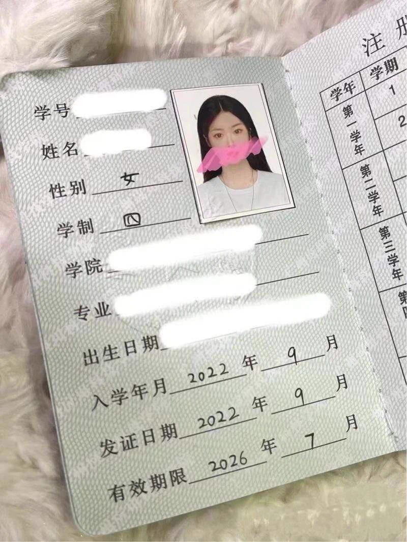 武汉168 C 45kg 05年实力出演任何风格 形象极佳身材高挑 性感洋气 小蛮腰筷子腿服务一流 不催不事儿 超强体验武汉理工大学本科在读 真人真照🉑69🉑口💥过大V认证@0xnmhs @ssddkk77 @Abby_yyds @Kelly_3576 @cxb2b @Emily_3576 咨询👇🛰️: iu65317 🐧: 3030986760✈️: https://t.co/Xv58VMC8T2 https://t.co/YswM6tiG4C