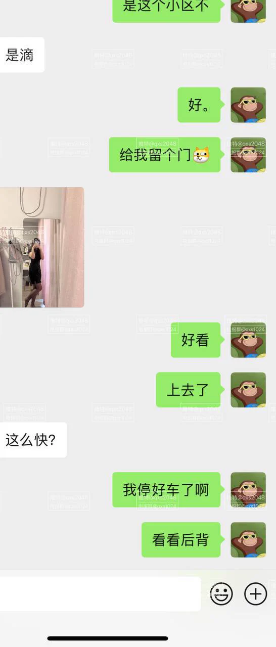 00年微胖小护士。聊天的时候连明天去她家见面，她穿的衣服，内裤，丝袜都已经选好了！（黑色丝袜，白色内裤，图片上的jk裙子，上身赤裸在房间等着被操）！原创博主，只玩真实！ https://t.co/l80OlFuOYy