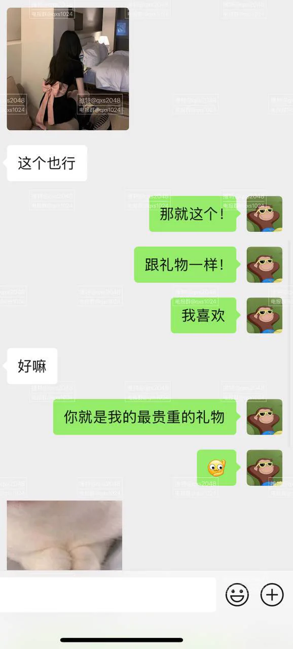 00年微胖小护士。聊天的时候连明天去她家见面，她穿的衣服，内裤，丝袜都已经选好了！（黑色丝袜，白色内裤，图片上的jk裙子，上身赤裸在房间等着被操）！原创博主，只玩真实！ https://t.co/l80OlFuOYy