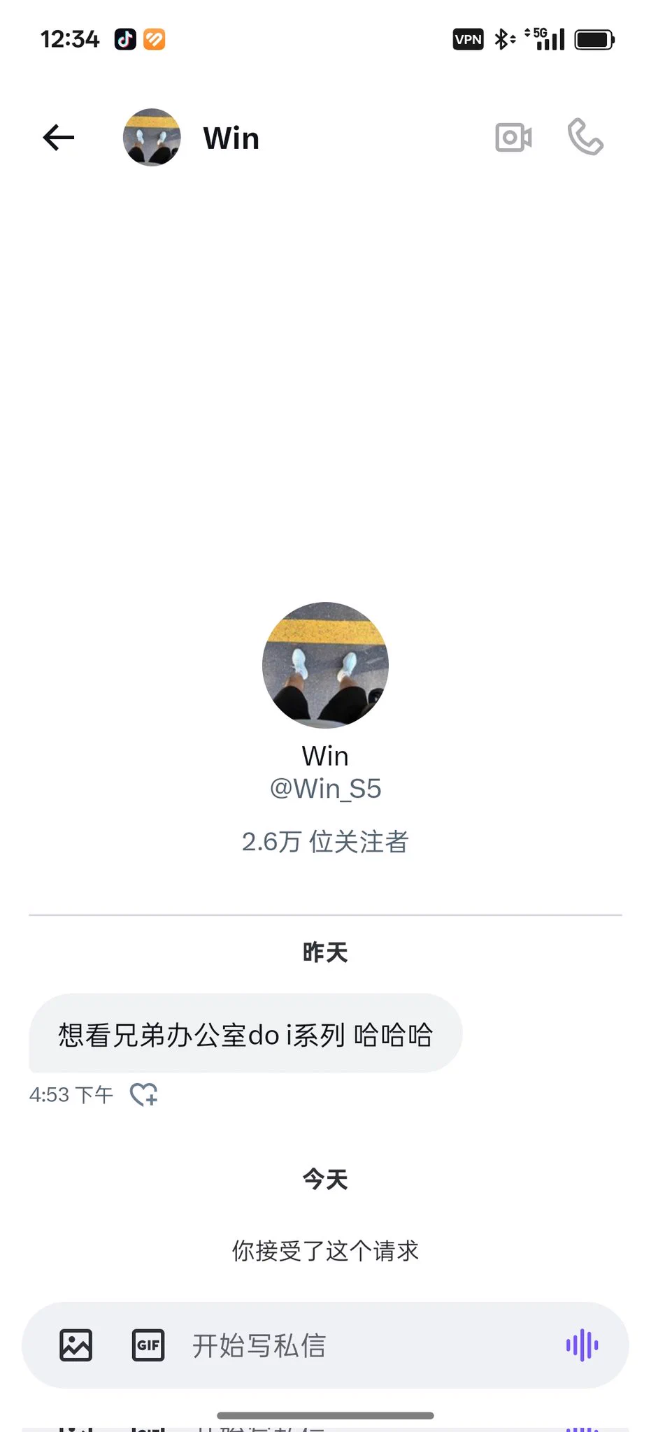 宠个粉吧办公室do I想看的系列给我私信或留言@006share@007share@wqganenshi_@tbzt2024@Win_S5感谢大佬们转发 https://t.co/sL8T4OsMYw