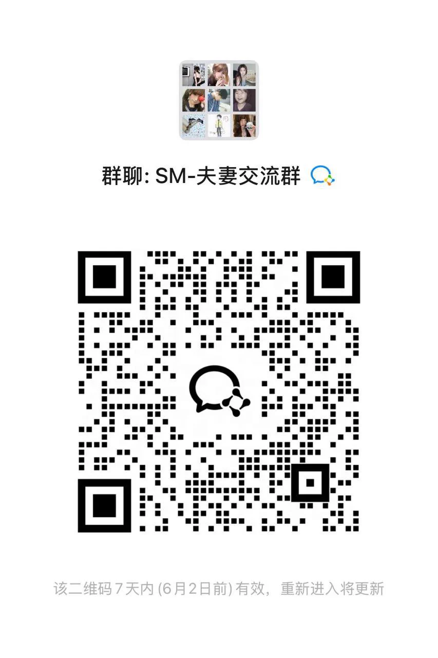 我们夫妻一起建了几年的sm和夫妻群被封了，最后新建一个，只欢迎志同道合的朋友 限时特价，限时开放，群满删帖 妹妹单女特别多～ https://t.co/7m0P2tzRig