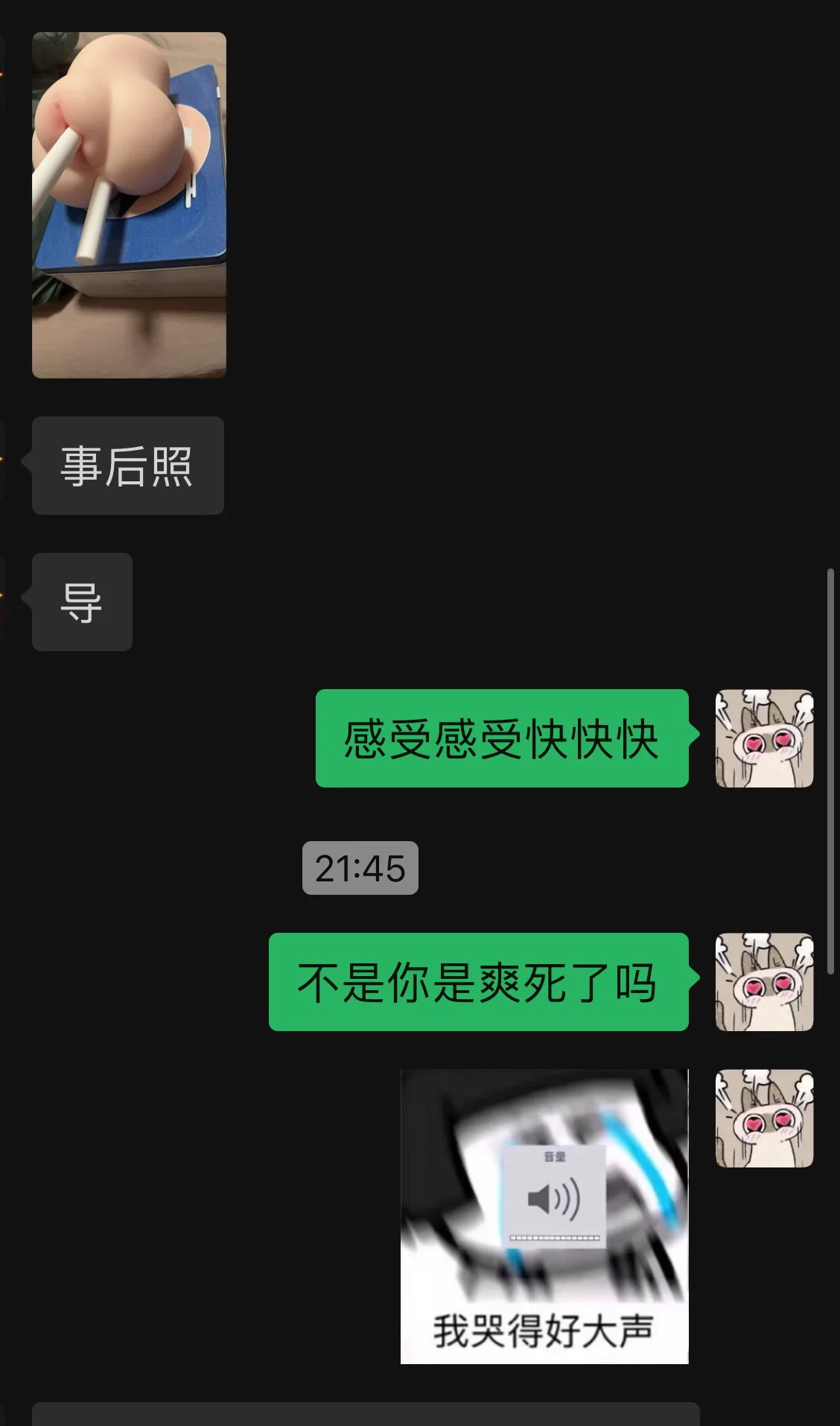 最近导员一直在征集真实反馈导导哥们写的好认真…🥹把褶皱形容成肉叶🥹馒头粉嫩化为少女禁忌🥹你们把裕奈的馒头都拍的好大诶🛒『仿真天花板倒膜』👉讠平 https://t.co/LHH2JgAGi7