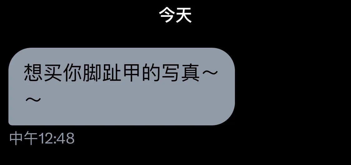 拍了有人看咩？ https://t.co/RlDYlsHedx