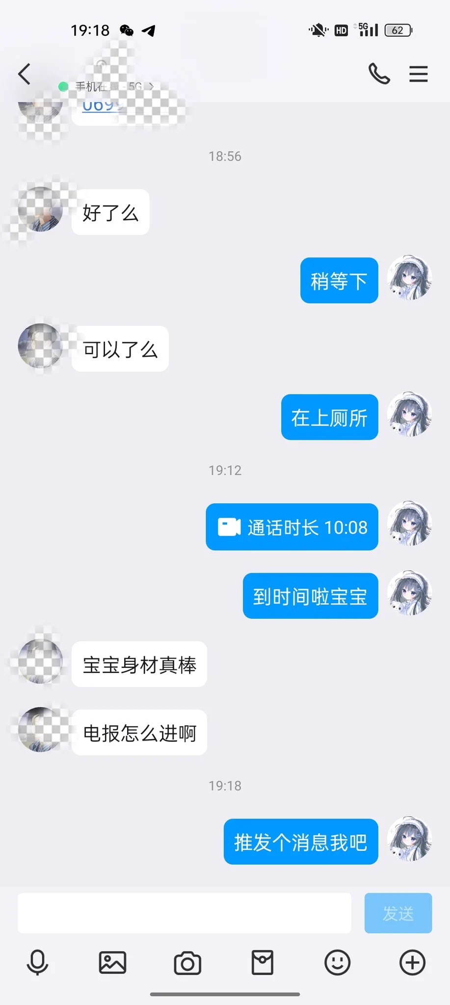 快来找我11吧😚 https://t.co/Ad2DvRfxCa