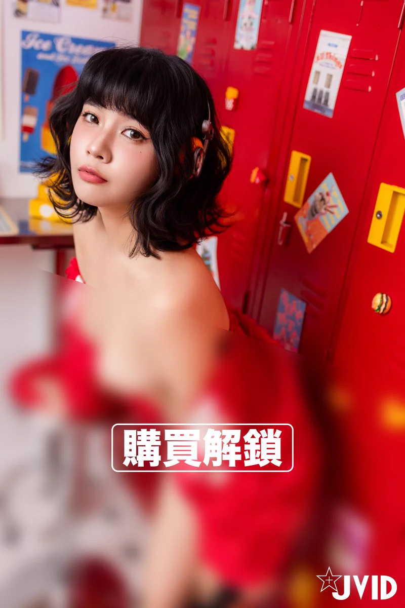 ☆熱門解鎖★【127P全空清晰美鮑】明亮的雙眼，看起來很清純的大學工讀生妹妹《果寶寶》，每天來上班卻不是沒穿內衣就是沒穿底褲，還總是故意在我面前晃來晃去，又時不時地撩撥著我，這天夜班，看她在後台一邊換衣服又一邊撫摸自己的模樣，我真的忍不住了！創作者：@rainniephoto模特兒：@pei08271#JVID