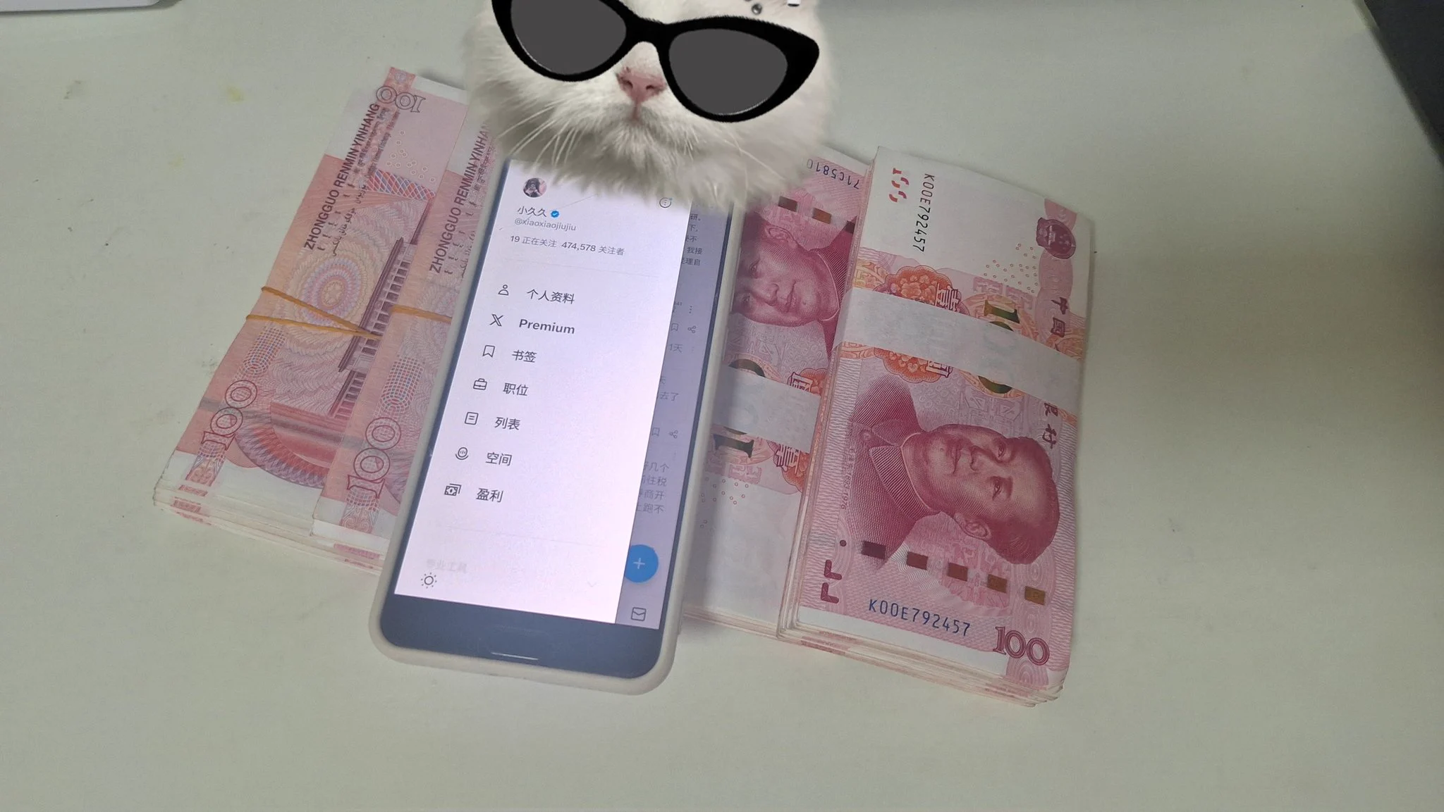 后续：今天赔偿款终终终于拿到了……多吗 https://t.co/idfssCXmeI