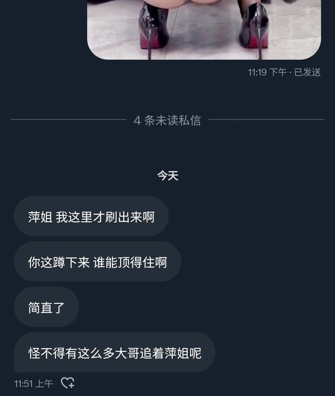 慢慢看吧，不要传播就行 https://t.co/U8Q0D2ox4W