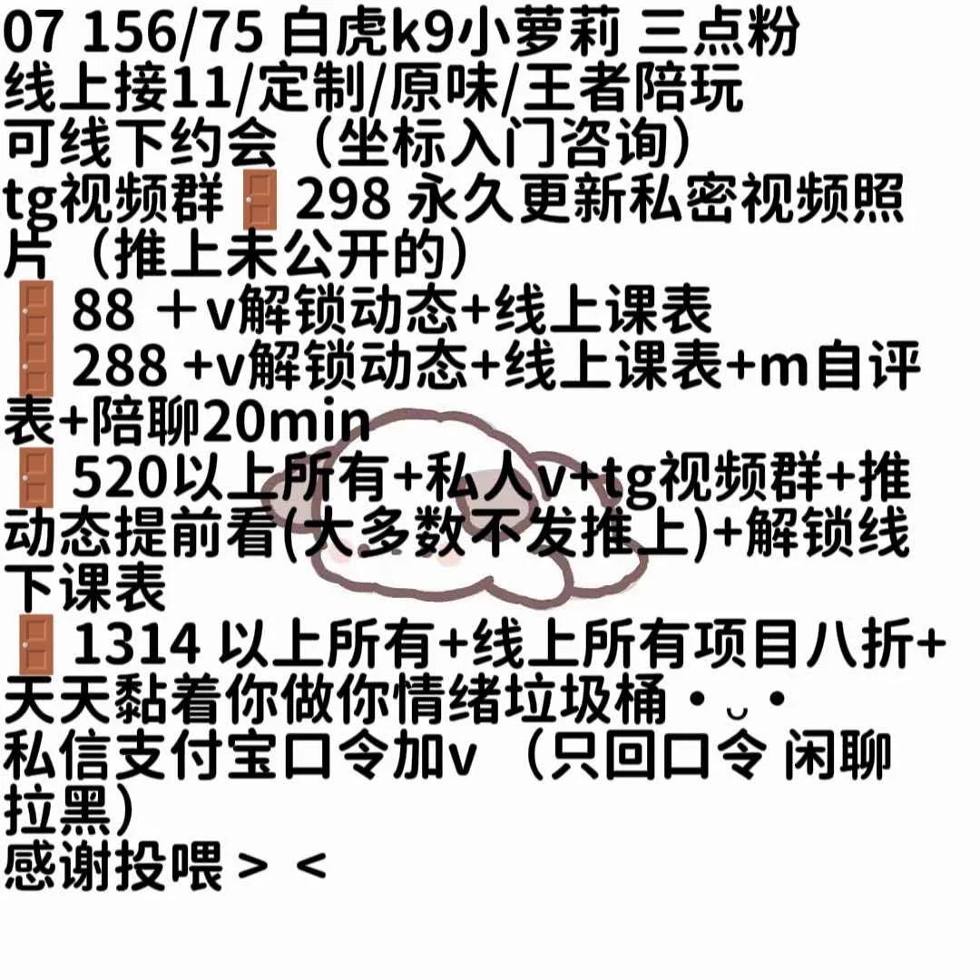 入门必看 https://t.co/AgwoJ0hz25