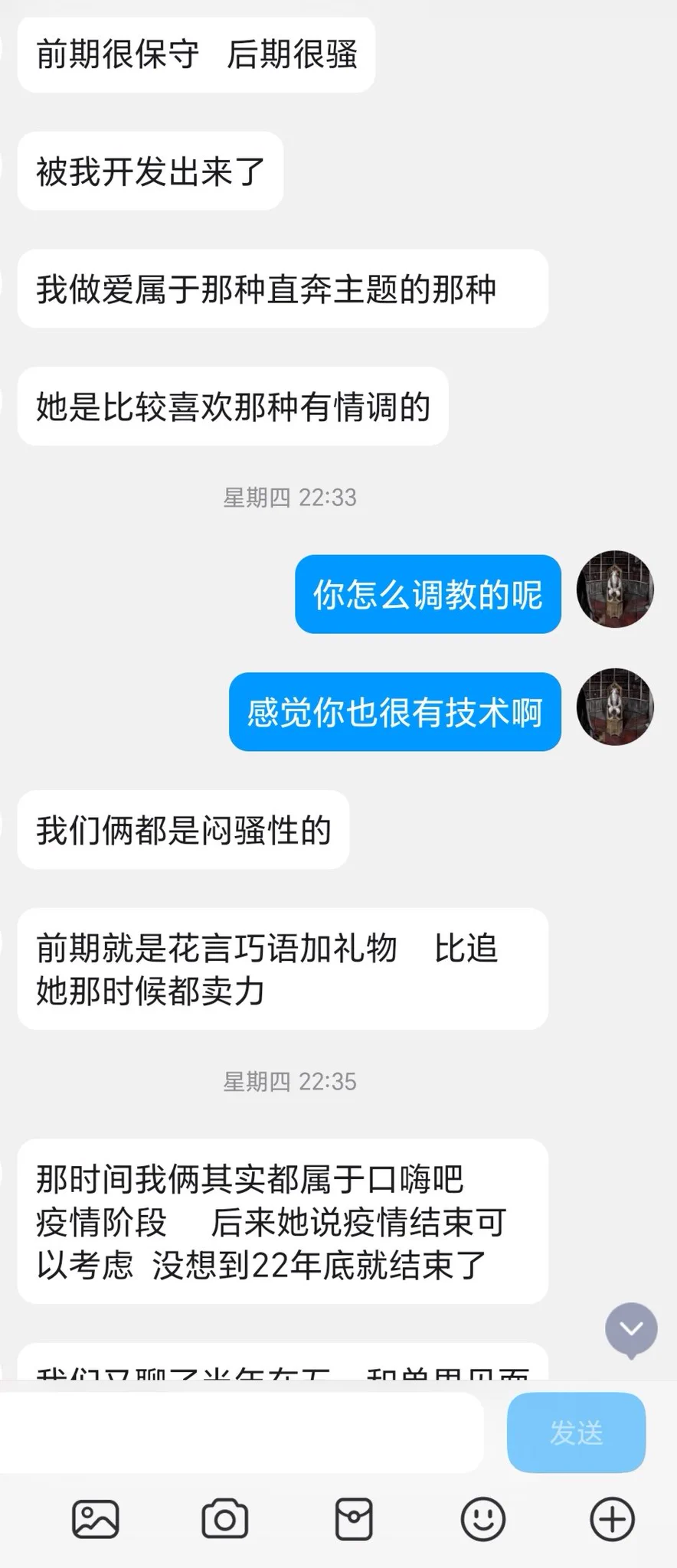 绿帽夫妻投稿，每年有那么一段时间，我都会感觉自己像个专业接绿稿的😂（1） https://t.co/l9pfMAawRv