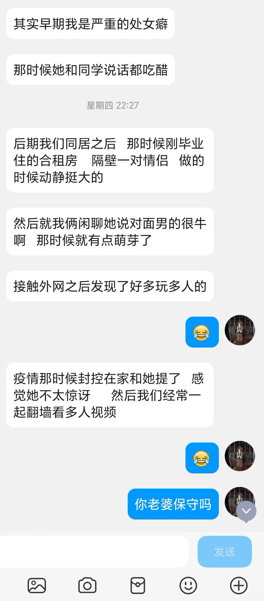 绿帽夫妻投稿，每年有那么一段时间，我都会感觉自己像个专业接绿稿的😂（1） https://t.co/l9pfMAawRv